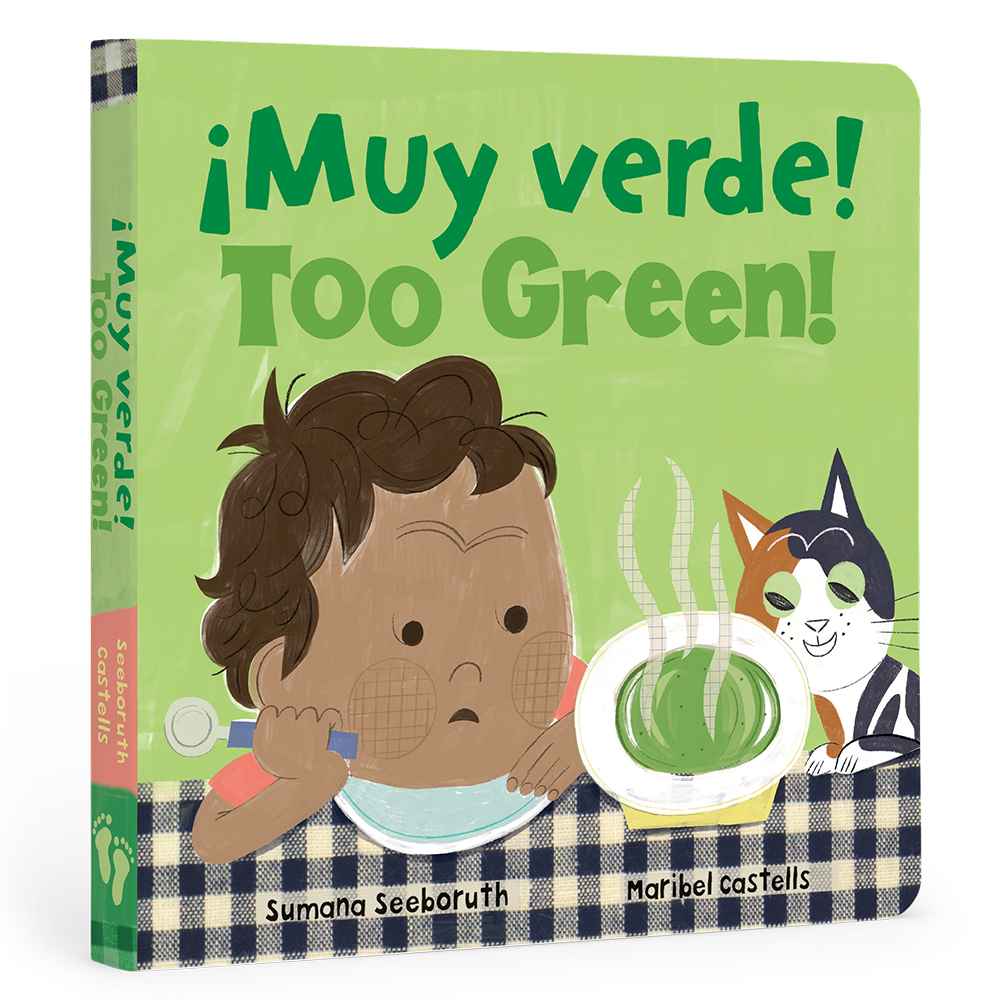 Cover of the bilingual children’s book "Muy Verde Too Green," available at J&J Shop Online, featuring a young child and their family cooking together.