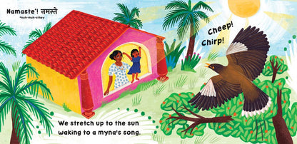 Illustration from Our World: India showing a myna bird singing, capturing the essence of an Indian morning.